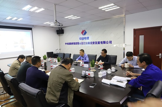 20181019常山县组织到企业常山产品调研摄影者张旭东.JPG 20181019常山县组织到企业常山产品调研摄影者张旭东.JPG