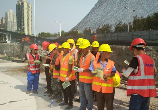 20190620+现场工作人员学习宣传资料+李建涛.jpg 20190620+现场工作人员学习宣传资料+李建涛.jpg