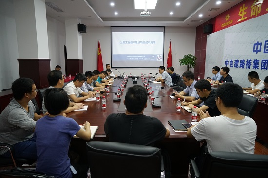 20180928东南企业组织开展成本测算摄影王雄s.jpg 20180928东南企业组织开展成本测算摄影王雄s.jpg