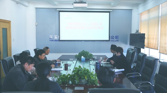 20181227晋红投资企业、江通企业开展税务知识及法律培训李浩杰摄影.jpg 20181227晋红投资企业、江通企业开展税务知识及法律培训李浩杰摄影.jpg