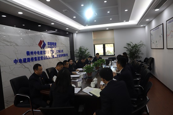 20190307东南企业各党支部召开2018年度组织生活会拍摄者张旭东.JPG 20190307东南企业各党支部召开2018年度组织生活会拍摄者张旭东.JPG