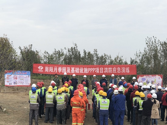 20181023南阳月季园产品消防演练吴青倚1.jpg 20181023南阳月季园产品消防演练吴青倚1.jpg
