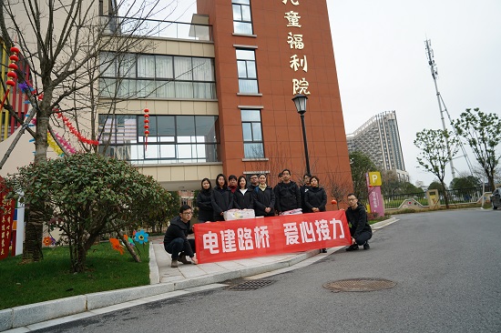 20190307企业义乌产品爱心播撒儿童福利院2拍摄者张大伟.JPG 20190307企业义乌产品爱心播撒儿童福利院2拍摄者张大伟.JPG
