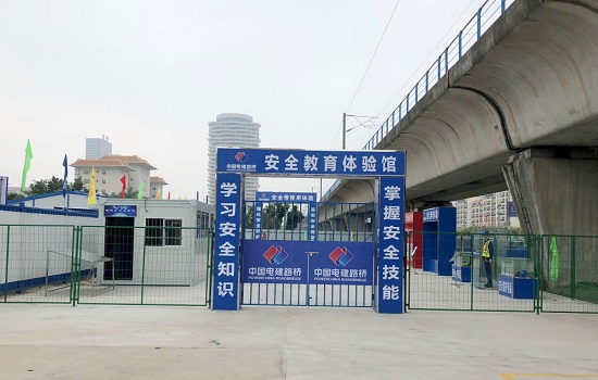 20181120安全教育体验馆-李川摄影.jpg 20181120安全教育体验馆-李川摄影.jpg