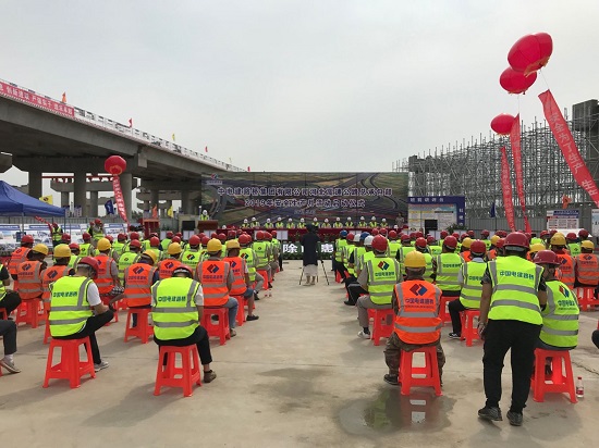 20190531河北高速公路总承包部正式启动“安全生产月”活动——摄影张伟3.jpg 20190531河北高速公路总承包部正式启动“安全生产月”活动——摄影张伟3.jpg