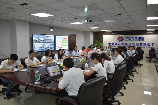 20180912沧州产品举办建设工程造价全过程精细化协同管理专题培训+-摄影李越强s.jpg 20180912沧州产品举办建设工程造价全过程精细化协同管理专题培训+-摄影李越强s.jpg