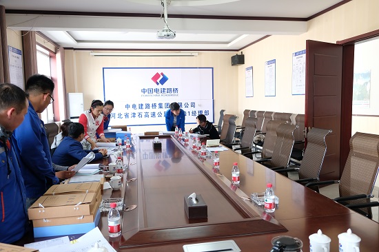 20190417齐抓廉洁风险防控,创建精品工程——摄影:钟丽婷.JPG 20190417齐抓廉洁风险防控,创建精品工程——摄影:钟丽婷.JPG