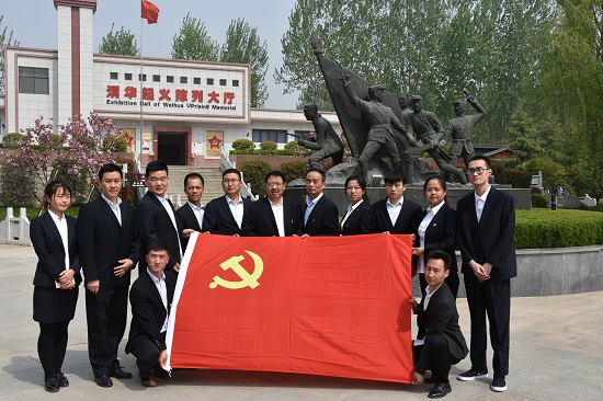 20190409+渭华起义纪念馆前合影+周维.JPG 20190409+渭华起义纪念馆前合影+周维.JPG