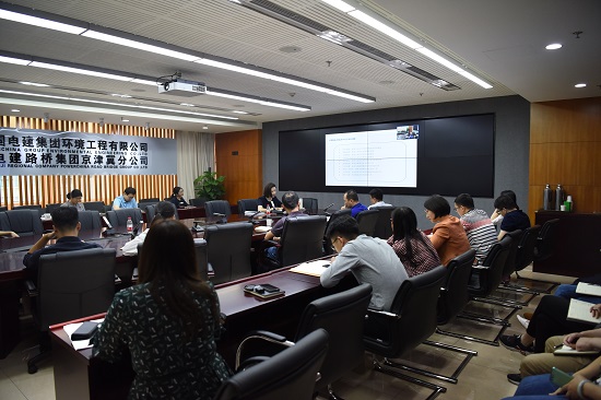 20180919京津冀分企业举办市政工程类产品投融资模式及创新路径专题培训-摄影陈舟s.jpg 20180919京津冀分企业举办市政工程类产品投融资模式及创新路径专题培训-摄影陈舟s.jpg