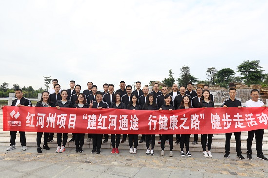 健步走照片1s.jpg 健步走照片1s.jpg