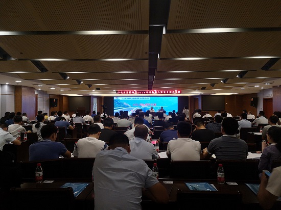 20190625华中分企业应急能力建设专题培训班1摄影甘亚云.jpg 20190625华中分企业应急能力建设专题培训班1摄影甘亚云.jpg