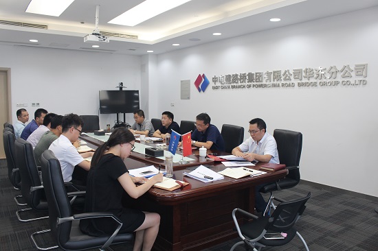 20180821华东分企业召开2018年年中工作会-摄影张弥.JPG 20180821华东分企业召开2018年年中工作会-摄影张弥.JPG