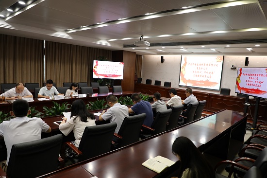 20190620重庆分企业临时党委召开“不忘初心、牢记使命”主题教育工作部署安排会.JPG 20190620重庆分企业临时党委召开“不忘初心、牢记使命”主题教育工作部署安排会.JPG