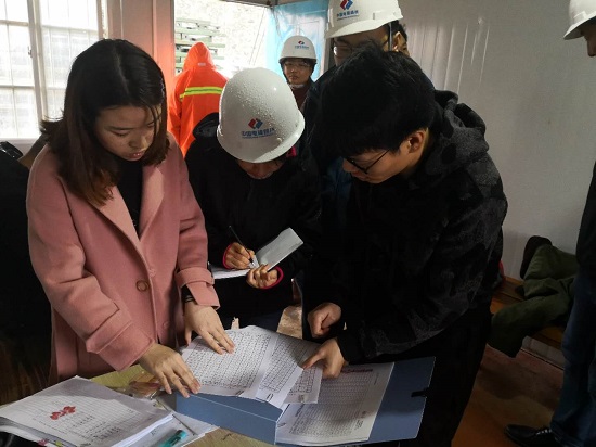 20190128岱山产品企业开展农民工工资支付情况专项检查拍摄者张滕.jpg 20190128岱山产品企业开展农民工工资支付情况专项检查拍摄者张滕.jpg