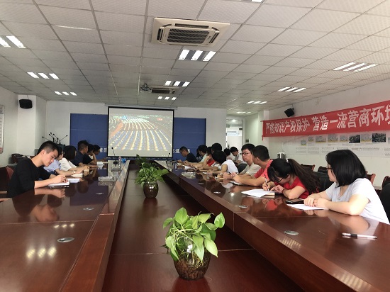 20190430江门产品团支部积极组织收听收看纪念五四运动100周年大会-马亚男摄影.JPG