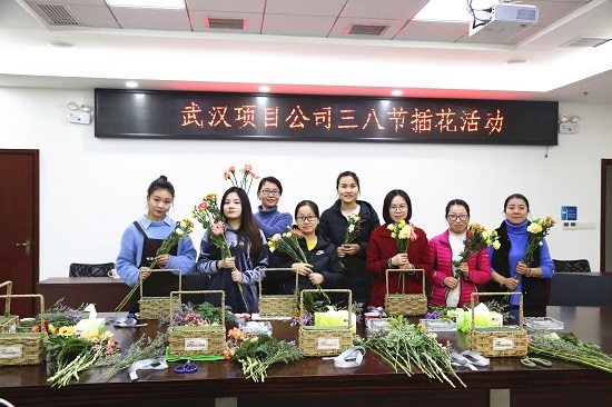 201903088武汉产品开展欢度三八节插花活动-摄影王亚东.jpg 201903088武汉产品开展欢度三八节插花活动-摄影王亚东.jpg