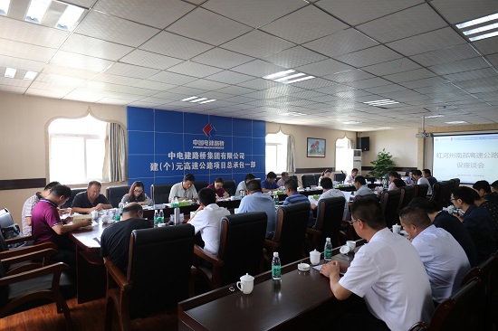 座谈会1.JPG 座谈会1.JPG