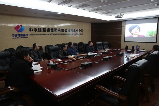 20190114+西北分企业党委中心组集中观看《一抓到底正风纪》警示片+曹王鹏.JPG 20190114+西北分企业党委中心组集中观看《一抓到底正风纪》警示片+曹王鹏.JPG