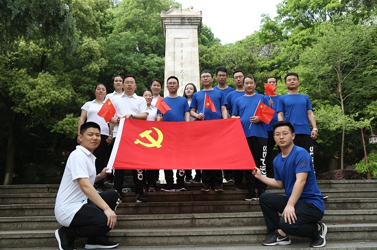 20190427武汉产品开展“青春心向党.建功新时代”主题团日活动-摄影常怡.JPG 20190427武汉产品开展“青春心向党.建功新时代”主题团日活动-摄影常怡.JPG