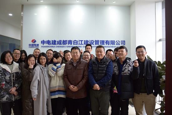 20190130+团队合影s.jpg 20190130+团队合影s.jpg