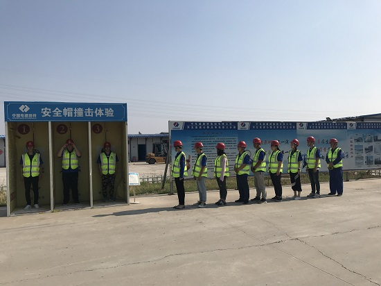 20190614河北高速公路总承包部津石高速公路三分部实地体验强化安全意识——摄影:于洋.jpg 20190614河北高速公路总承包部津石高速公路三分部实地体验强化安全意识——摄影:于洋.jpg