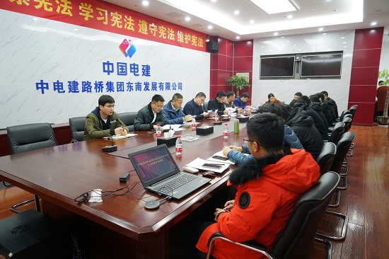 20181227东南企业组织开展普法宣传活动2拍摄者王雄.JPG 20181227东南企业组织开展普法宣传活动2拍摄者王雄.JPG
