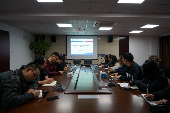 20181130义乌产品开展PPP合同及内控管理知识培训摄影陈俊.JPG 20181130义乌产品开展PPP合同及内控管理知识培训摄影陈俊.JPG