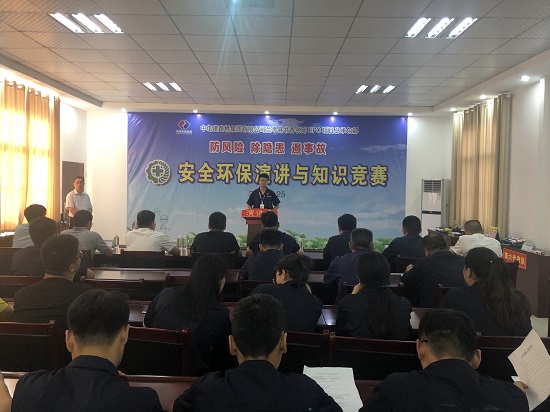 20190626兰考书香名邸产品举办安全环保演讲与知识竞赛摄影蒋国芳s.jpg 20190626兰考书香名邸产品举办安全环保演讲与知识竞赛摄影蒋国芳s.jpg