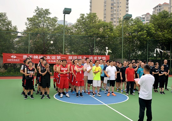 20180911联谊赛开幕式-朱绪仁摄影s.jpg 20180911联谊赛开幕式-朱绪仁摄影s.jpg