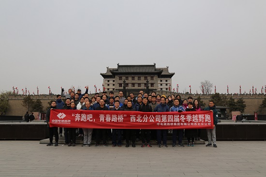 20181210+合影+杨云彭.JPG 20181210+合影+杨云彭.JPG