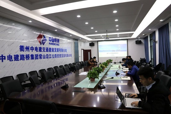 20190108常山产品企业举办新个税法宣贯会摄影者张旭东.jpg 20190108常山产品企业举办新个税法宣贯会摄影者张旭东.jpg