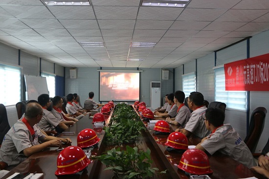20190612+安全警示教育培训会现场+魏威.jpg 20190612+安全警示教育培训会现场+魏威.jpg