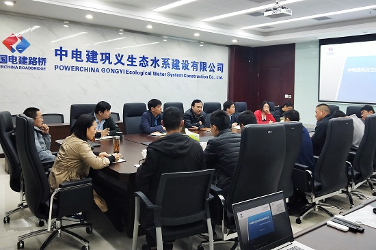 20190403巩义产品企业召开专题会宣贯上级单位安全生产工作报告精神摄影刘吕刚.jpg 20190403巩义产品企业召开专题会宣贯上级单位安全生产工作报告精神摄影刘吕刚.jpg