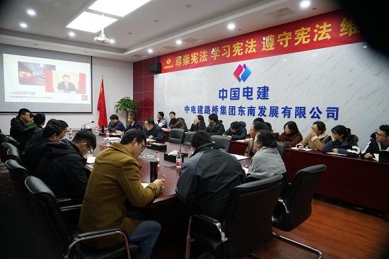 20180808东南企业组织开展纪念改革开放40周年专题党课学习2拍摄者王雄.JPG 20180808东南企业组织开展纪念改革开放40周年专题党课学习2拍摄者王雄.JPG