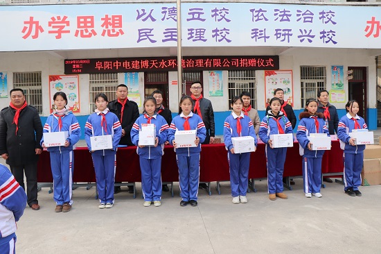 20190308阜阳产品企业组织开展学雷锋系列活动——摄影舒忠伟2s.jpg 20190308阜阳产品企业组织开展学雷锋系列活动——摄影舒忠伟2s.jpg